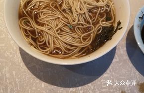 Lanting Red Broth Noodles