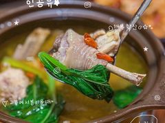 -李东农庄(中南百草园地标店)