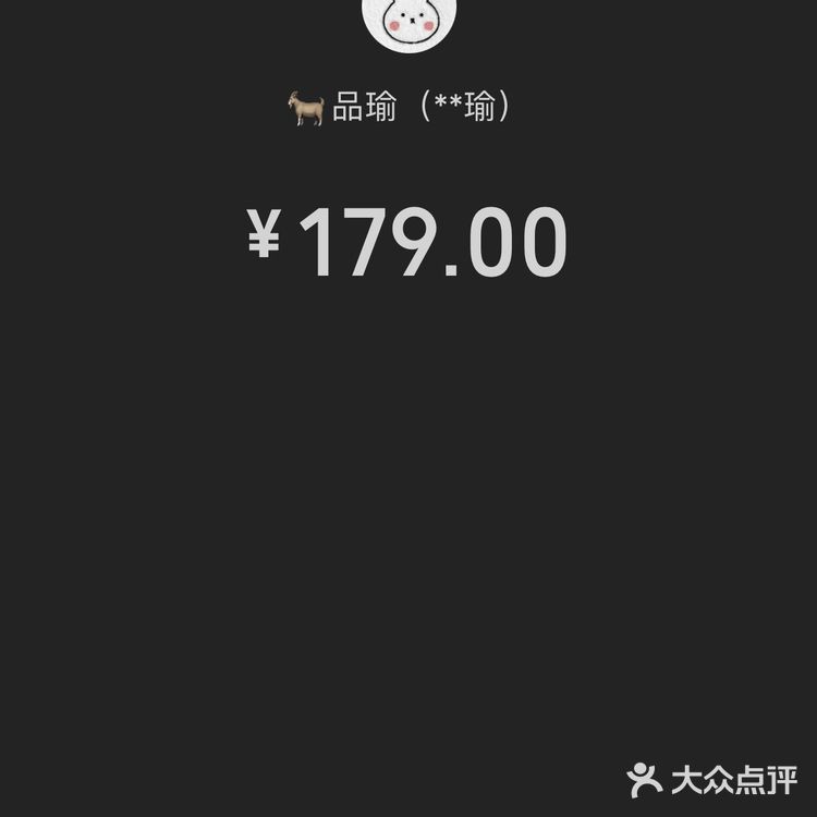 年度最糟糕的一餐出炉[微笑]