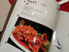 菜单-石家饭店中市店
