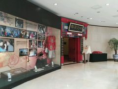 -北京前门建国饭店