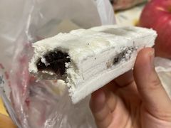 豆沙馅糕干-芝兰斋糕干店(平山道店)