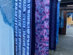 -璞真扎染博物馆