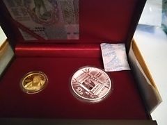 -中国农业银行(上海定西路支行)