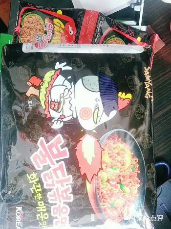 辣鸡面是真的辣，太辣了