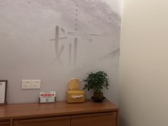 -长风拨筋养身(天街店)