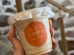 -石头会唱歌融来+北港岚台两岸交流中心