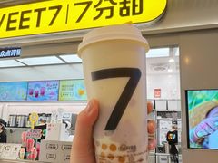 -皇城恒隆广场
