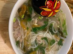 -阿依云