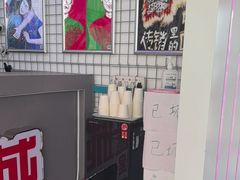 -移动谜城·大笨象密室逃脱(五棵松店)