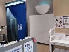 -茶百道(广州天河华师校内店)