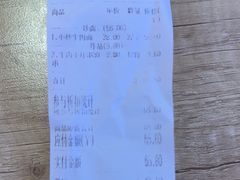 -阿当·小炒牛肉面(人广店)