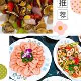 三亚景点美食打卡地
