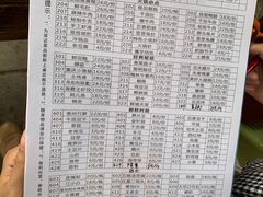 -六公里老火锅(总店)