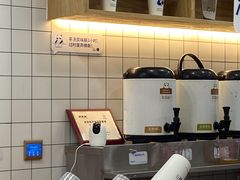 -茶百道(湖墅潮王路店)