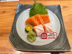 -炉胜·炉端烧·居酒屋