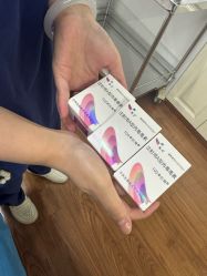 -洁铭新加坡医美