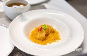 Golden Sand Spicy Shrimp Balls