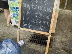 -星鸿社重庆老火锅