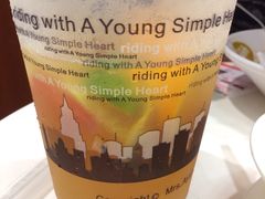 -艾薯夫妇Aysh(福田星河COCOPark店)