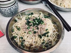 -打绳米面老店(打绳巷二中店)