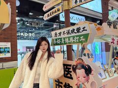 -盛京大奥莱(沈阳奥体店)