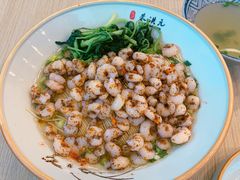 -朱洪元苏式面馆(绿宝广场店)