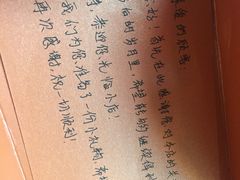 -丫丫蟹庄·苏式园林农家乐·阳澄湖大闸蟹(阳澄湖莲花岛店)