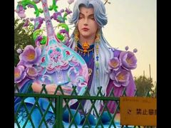 -厦门园林博览苑