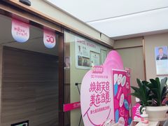 -希玛爱康健口腔(南山海岸城店)