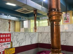 -海花锅盖烧烤店(怡馨家园店)
