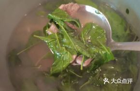 Goji Tea Liver Soup