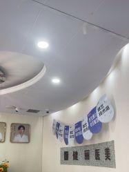 -天津健丽·去眼袋医疗美容机构