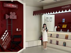 -杭州大厦购物城