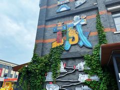 -回龙窝历史文化街区