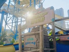 -武汉玛雅海滩水公园