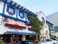 门面-hallch好吃餐厅(奥体中心店)