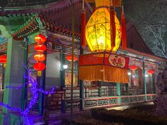 -白家大院·王府宫廷菜(苏州街店)