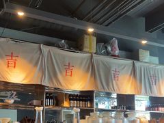 -日上三甘(三里屯店)