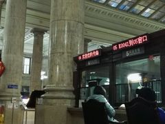 -中国工商银行(长春人民广场支行)