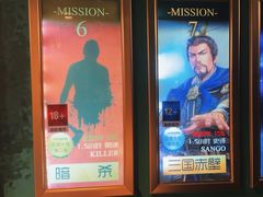 -魔方密室·解谜挑战(静安店)