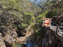 -百漈沟生态旅游景区