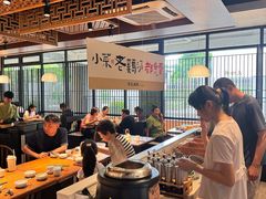 -天怡興·百年蒸饺(万豪广场店)