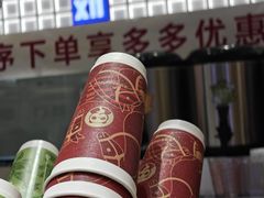 -茶百道(柏威年店)