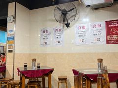 大堂-大石人家鱿鱼面馆(大石西路总店)