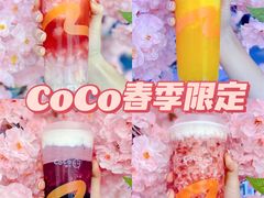 -CoCo都可(东城国贸店)
