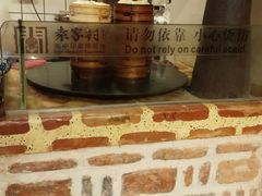 -袁家村关中印象体验地(东方亿象城店)
