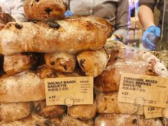 -PAPER STONE BAKERY(天环店)