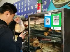 -增盛魁小吃店
