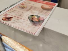 -老胜香包子铺(天津机场店)